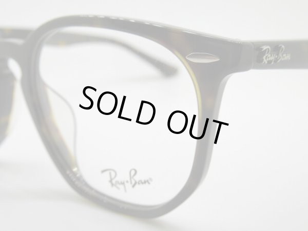 2012　濃いブラウンデミ