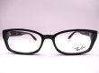 画像2: RAYBAN　RB 5198　53口  専用ケース付　球面薄型1.6レンズ付　フレームのみ￥14,110 (2)
