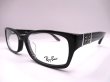 画像1: RAYBAN　RB 5198　53口  専用ケース付　球面薄型1.6レンズ付　フレームのみ￥14,110 (1)