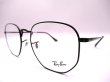 画像2: RAYBAN　RB 6448F　2509  56口  専用ケース付　球面薄型1.6レンズ付　フレームのみ￥14,490 (2)