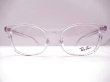 画像1: RAYBAN　RB 5386D　クリア色　51口  専用ケース付　球面薄型1.6レンズ付　フレームのみ￥13,500 (1)