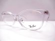画像2: RAYBAN　RB 5386D　クリア色　51口  専用ケース付　球面薄型1.6レンズ付　フレームのみ￥13,500 (2)