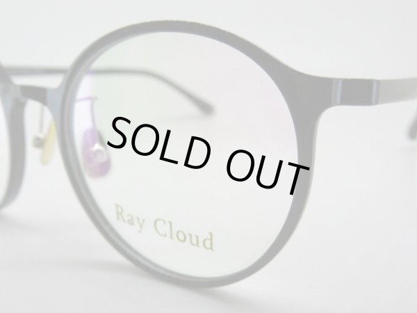 画像3: Ray Cloud　8218　49口　薄型1.6レンズ付　フレームのみ￥8820〜　軽量　β-ULTEM (3)