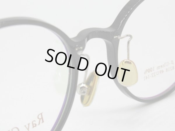 画像4: Ray Cloud　8218　49口　薄型1.6レンズ付　フレームのみ￥8820〜　軽量　β-ULTEM (4)