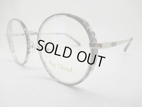 画像2: Ray Cloud　0333　丸型　49口　薄型1.6レンズ付　フレームのみ￥8820〜　軽量　リムフード付 (2)