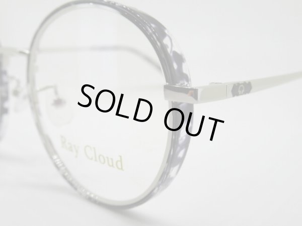 画像3: Ray Cloud　0333　丸型　49口　薄型1.6レンズ付　フレームのみ￥8820〜　軽量　リムフード付 (3)