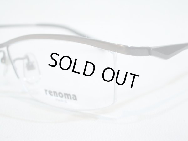 画像3: ３色あり　ｒｅｎｏｍａ　25-1167　54口　βチタン使用 (3)