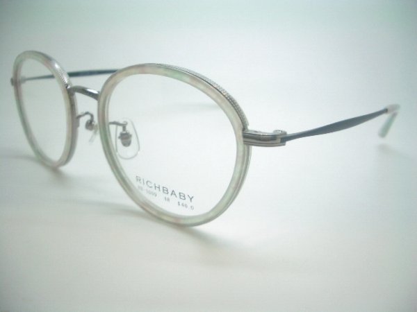 画像2: RICHBABY　ブランドフレーム　48口　RB-5009　在庫限り (2)
