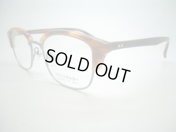 画像2: RICHBABY　ブランドフレーム　49口　RB-5008　在庫限り (2)