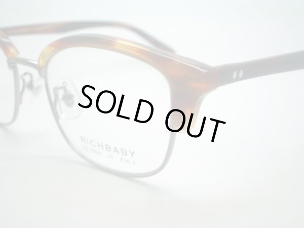 画像3: RICHBABY　ブランドフレーム　49口　RB-5008　在庫限り (3)