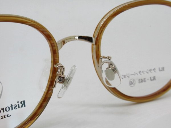 画像4: Ristoro Studio JEANS　RJ-343　50口　クラシックバージョン　リストロスタジオ　フレームのみ￥11,250 (4)