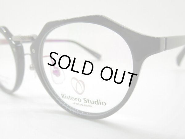 画像3: Ristoro Studio JEANS　RJ-342　51口　クラシックバージョン　リストロスタジオ (3)