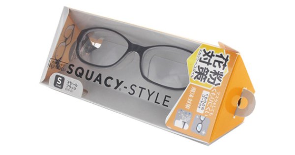 画像3: 花粉防止　防塵グラス　スカッシースタイル　スモール　squacy-STYLE　8731-01　Sサイズ　￥1,350 (3)