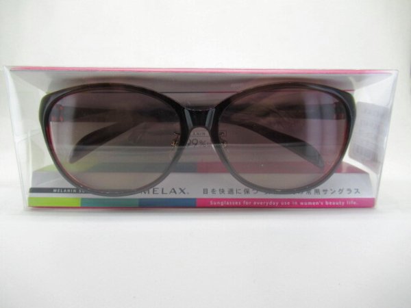 画像5: MELAX　MLX-403　58口　メラニンレンズ　 (5)