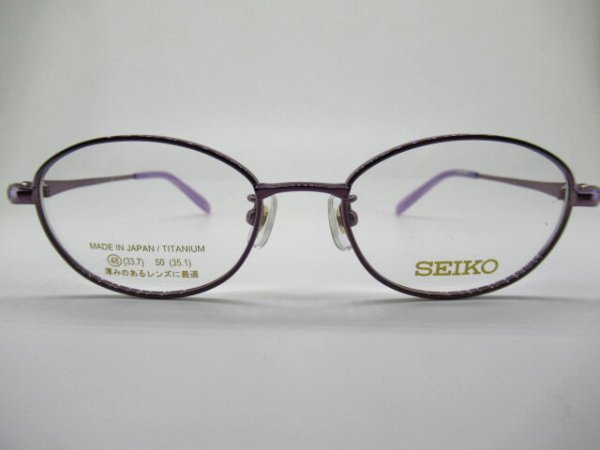 画像1: SEIKO　強度用枠　SE-4810　48口　日本製　￥13,500 (1)