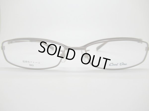 画像2: Cool　One　CO-7015　超弾性フレーム　55口 (2)