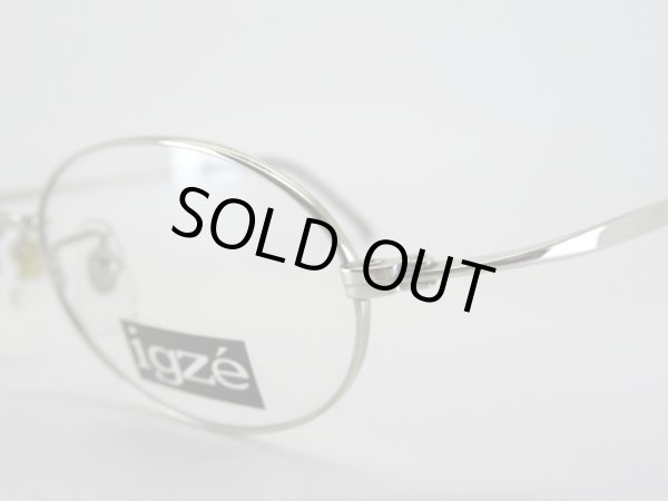 画像3: IGZE　IG5001　45口　小さめ　オーバル型　軽量 (3)