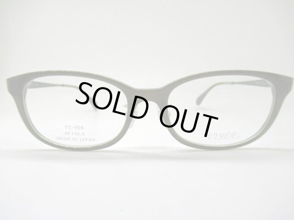 画像3: VISEE　VS-006　50口　薄型1.6レンズ付￥20,000　日本製 (3)