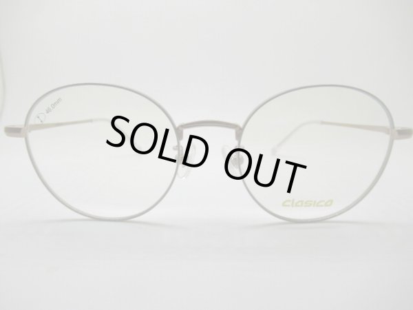 ライトグレー/ライトブラウン