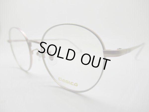 ライトグレー/ライトブラウン