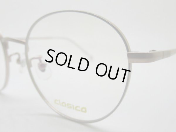 ライトグレー/ライトブラウン