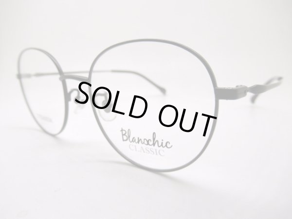 画像2: Blanschic　CLASSIC　CL-3145　49口　ベータチタン使用　フレームのみ￥8,820 (2)