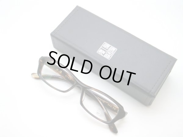 画像4: 3色あり　双源　第13作　セルロイド　第十三作 (4)