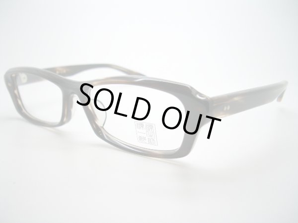 BSブラウンササ