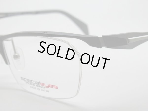 5 ミストブラック