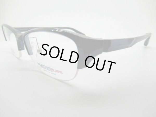 画像3: special　eyes　SPE-8389　日本製　超軽量フレーム　スポーツにも　薄型1.6レンズ付　超高機能樹脂使用　55口 (3)