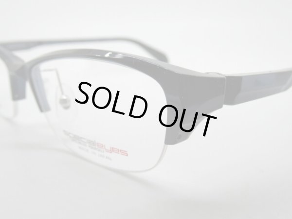 画像4: special　eyes　SPE-8389　日本製　超軽量フレーム　スポーツにも　薄型1.6レンズ付　超高機能樹脂使用　55口 (4)