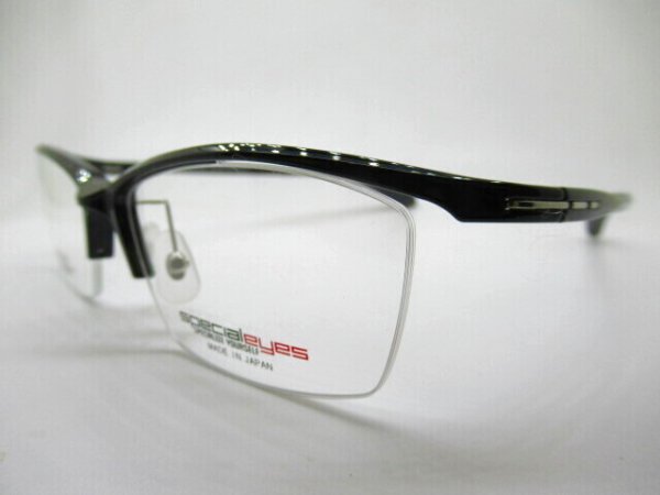 １コウキンブラック