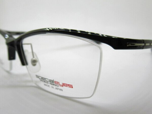 １コウキンブラック