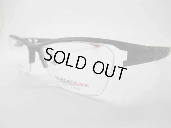 画像2: special　eyes　SPE-8396　日本製　超軽量フレーム　スポーツにも　薄型1.6レンズ付　超高機能樹脂使用　55口 (2)