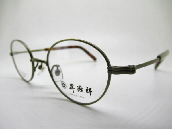 画像2: 2色あり　昇治郎　SJ-6001　日本製　国産　45口　βチタン　セル手　ボストン型　フレームのみ￥17,010 (2)