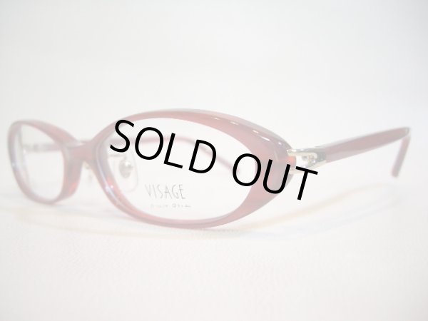 画像2: ＶＩＳＡＧＥ　ビサージュ (2)