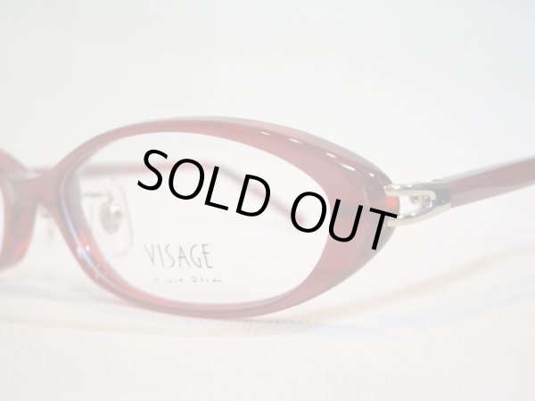 画像3: ＶＩＳＡＧＥ　ビサージュ (3)