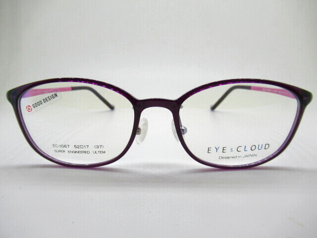 軽量 ＳＵＰＥＲ ＥＮＧＩＮＥＥＲＥＤ ＵＬＴＥＭ EYEｓ CLOUD ＥＣ