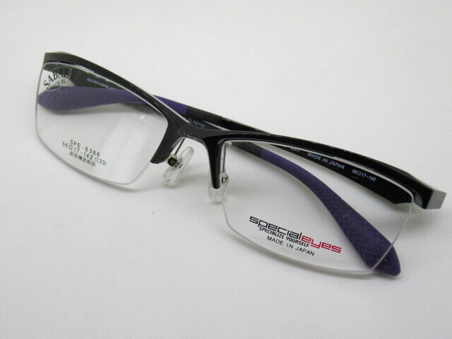 円高還元 special eyes SPE-8396 C-3 | www.tautauchapterques.com